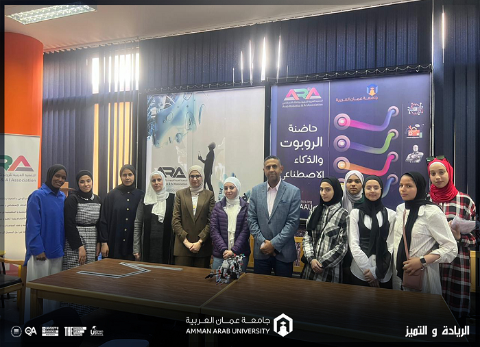 507مدرسة أم الدنانير الأساسية