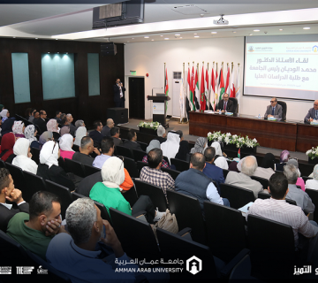 أنتم سفراء جامعتكم507 360x320