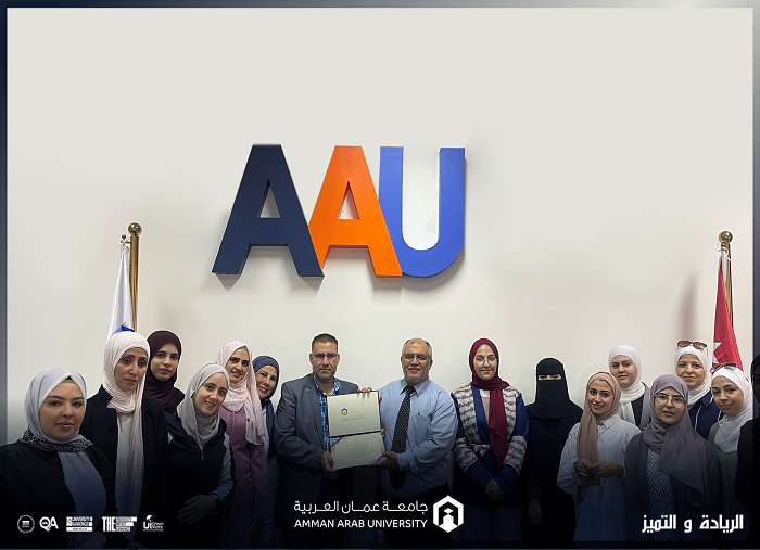التعلم مدى الحياة507