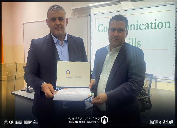 التواصل الفعال507