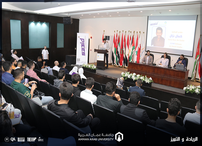 الريادة والعمل الحر507