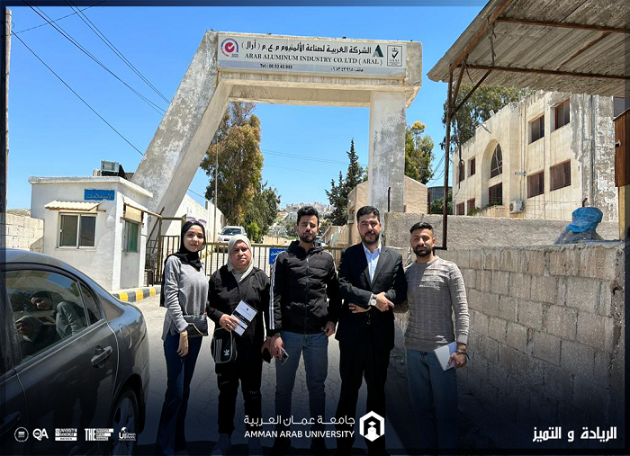 الشركة العربية507