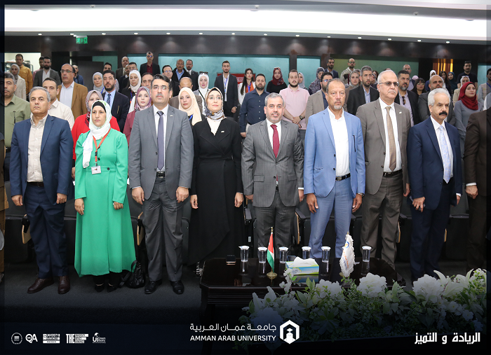 اليوم الوظيفي 507