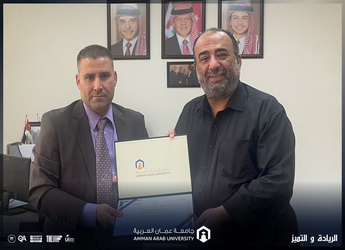 قانون التحكيم 507