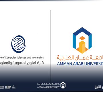 507الحاسوبية تلتقي بطلبتها الجدد 360x320