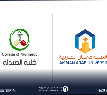 507الصيدلة تلتقي بطلبتها 360x320