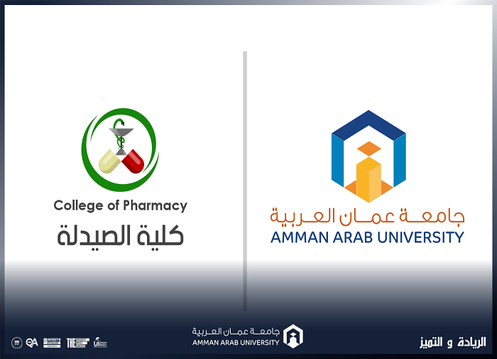 507الصيدلة تلتقي بطلبتها