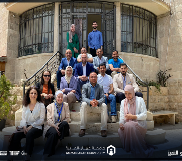 507المدن الذكية 360x320