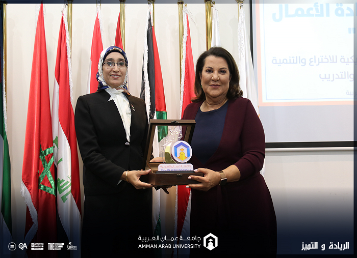 المرأة ولغة الضاد507