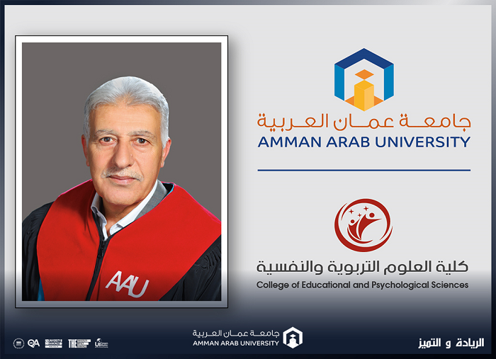 ترخيص العاملين507