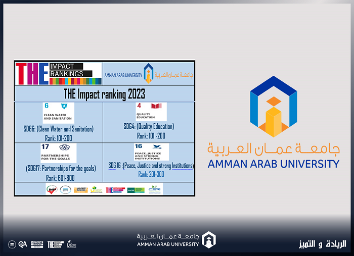 تصنيف التايمز507