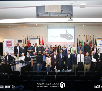 دورة إدارة وقيادة العمل الخيري507 360x320