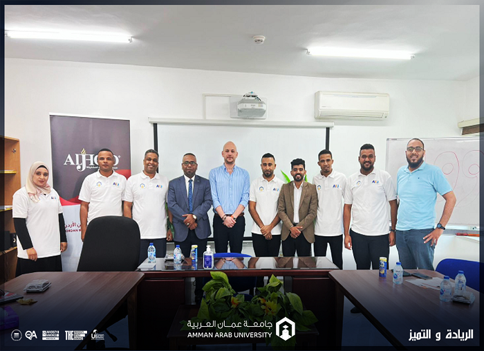 شركة برومين507