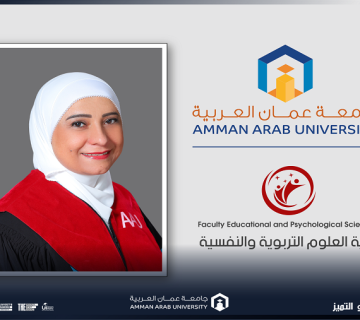 مهارات الاتصال والتواصل507 360x320