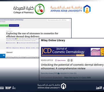 507مجلات علمية عالمية مصنفة 360x320