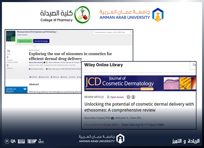 507مجلات علمية عالمية مصنفة