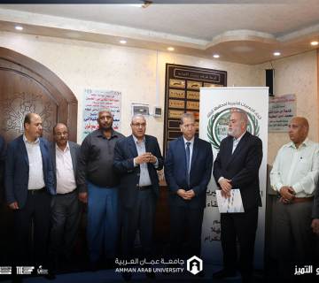 يخرج المشاركين بدورة إدارة المشاريع507 360x320