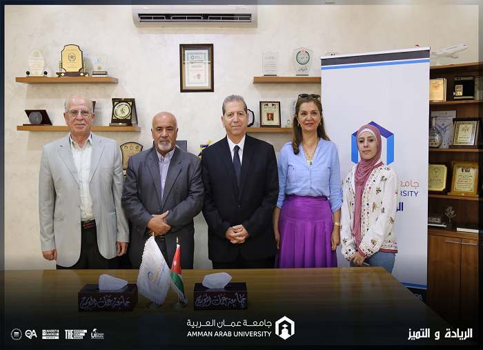اتفاقية تعاون مشترك700
