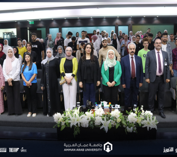 صحة وجمال البشرة700 360x320