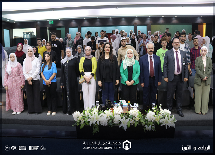 صحة وجمال البشرة700