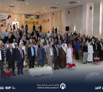 تكرم الطلبة المتفوقين507 360x320