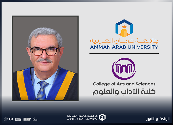 عماد الزهيري 507