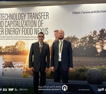 507المياه والطاقة والغذاء 360x320