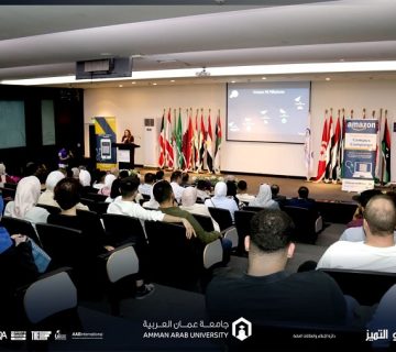 507شركة AMAZON 360x320