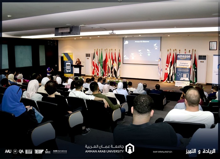 507شركة AMAZON