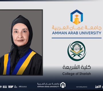 507مؤتمر التسويق الإسلامي 360x320