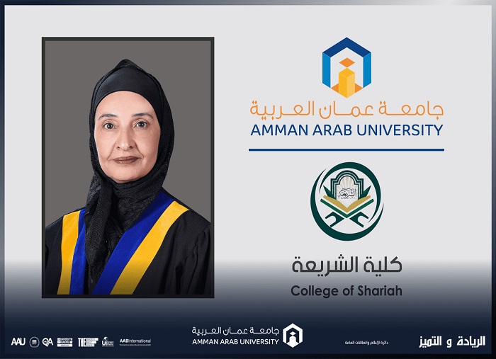 507مؤتمر التسويق الإسلامي