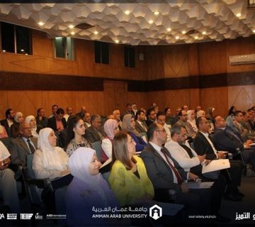 البحث العلمي ونقل التكنولوجيا507 360x320