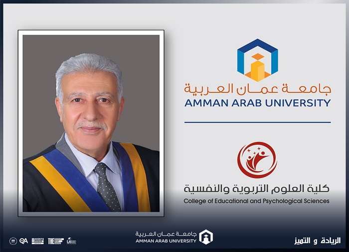 الصحة النفسية507