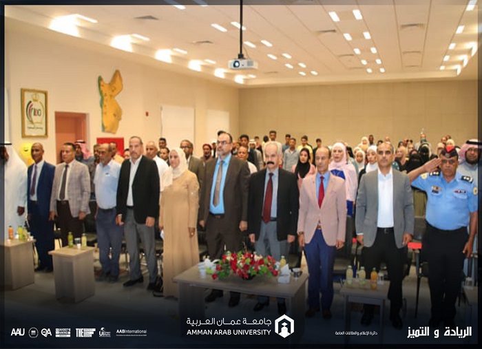 الطلبة المتفوقين507