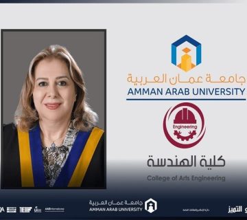 المنتدى العربي الثامن507 360x320