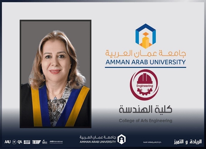 المنتدى العربي الثامن507