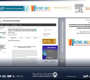 قواعد البيانات507 SCOPUS 360x320