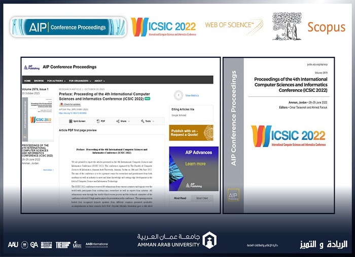 قواعد البيانات507 SCOPUS