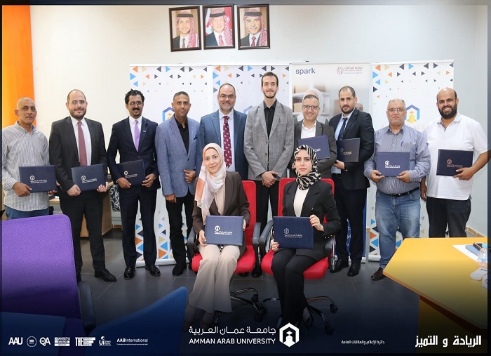 منظمة507 SPARK