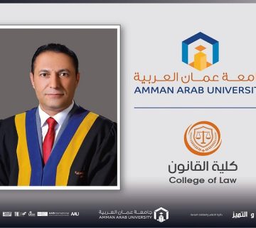 Untitled law alkayed507 360x320
