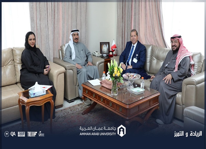Untitled Embassy Bahrain507