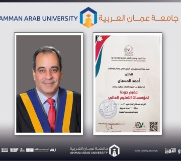 Untitled QA Certificate507 360x320