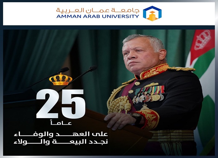 Untitled Silver jubilee700