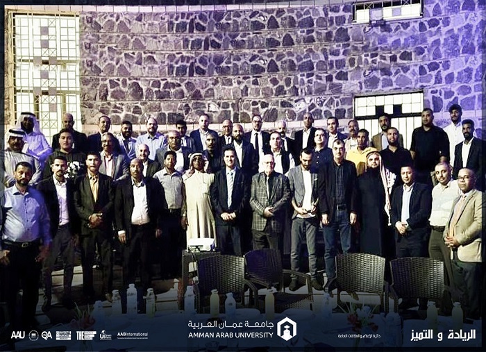 Untitled Ramadan Iftar507