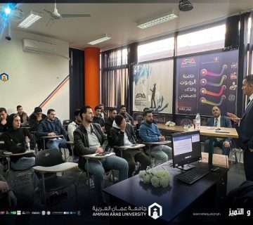 Auditing Workshop700 360x320