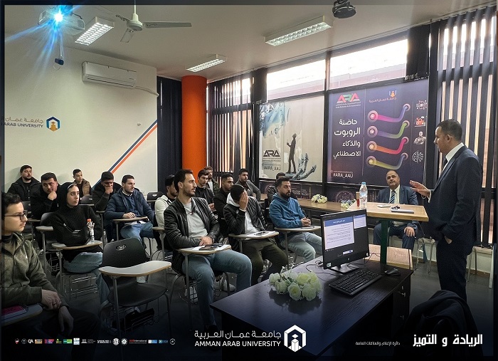 Auditing Workshop700