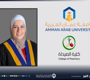 Pharmacology 700 360x320