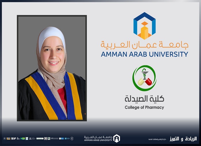 Pharmacology 700