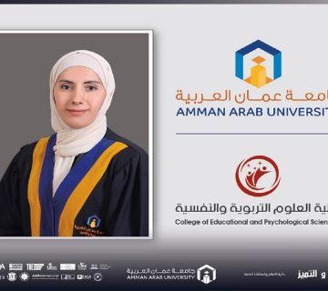 Al Saghir Educational 360x320