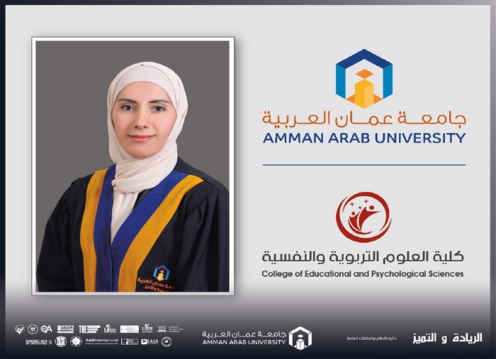 Al Saghir Educational